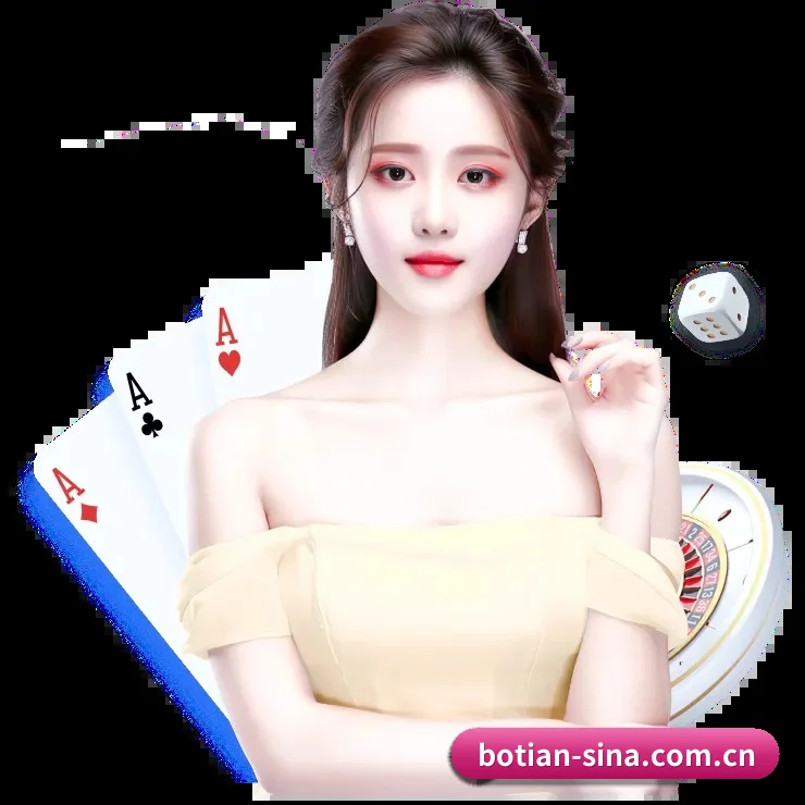 博天堂官网 APP